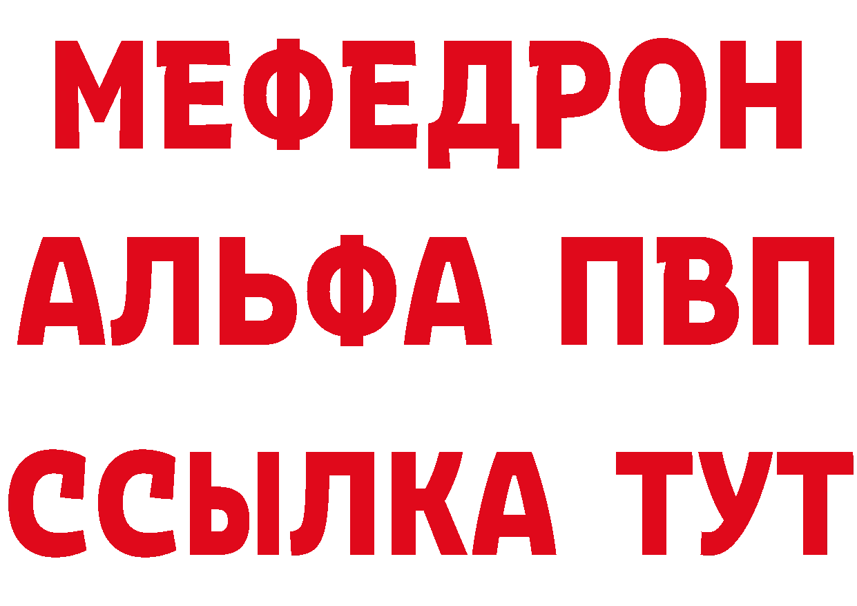 Как найти наркотики? это телеграм Княгинино